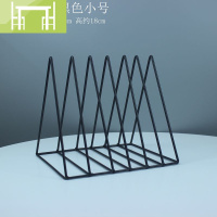 逸家伴侣北欧简约金属三角书架客厅书房报刊杂志收纳装饰收纳桌子上的书架书报架
