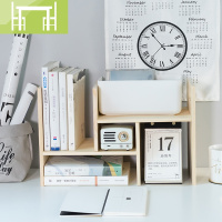 逸家伴侣桌面收纳办公办工桌书架简易化妆品置物学生用柜子木头架子省空间搁板/置物架