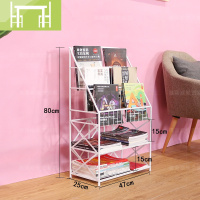 逸家伴侣儿童书架绘本架宝宝收纳架阅读简易落地小型铁艺幼儿园家用经济型书报架