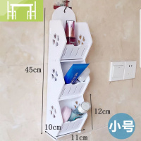 逸家伴侣墙上置物架免打孔客厅卧室床头装饰品壁挂墙壁收纳架书架柜多层架搁板/置物架