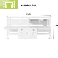 逸家伴侣儿童书桌书架置物架收纳双层上层储物架台湾学习桌通用夹式上书架搁板/置物架