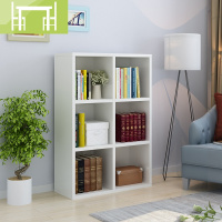 逸家伴侣书柜书架方格子书架空格柜办公家用书柜储物收纳柜自由组合货架子