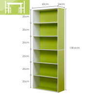 逸家伴侣简约现代飘窗书柜橱储物收藏置物收纳格子木质多层书架简易小柜子
