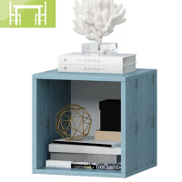 逸家伴侣简约现代书柜书架自由组合格子柜学生储物柜收纳柜落地小书架带