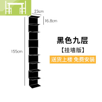 逸家伴侣易家居北欧壁挂隐形书架墙上简易客厅式书架置物架不锈钢置物架