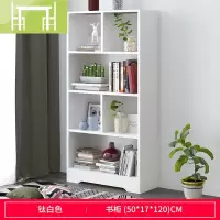 逸家伴侣书架整理架简约落地客厅置物架家用学生卧室储物收纳神器小书柜子搁板/置物架