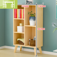 逸家伴侣实木北欧儿童书柜书架自由组合格子柜松木客厅置物柜储物带书柜