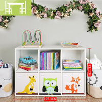 逸家伴侣实木儿童绘本书架收纳柜落地宝宝书柜置物架家用组合格子柜