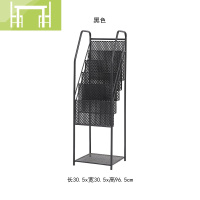 逸家伴侣北欧铁艺客厅简约置物架收纳架落地杂志架多层报刊资料架儿童书架搁板/置物架