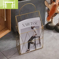 逸家伴侣北欧铁艺简约金属报刊架可悬挂书报架杂志架落地小书架收纳架