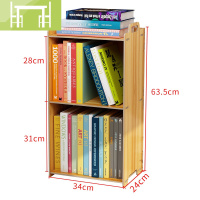 逸家伴侣缝隙落地柜子桌面书架整理置物架大学生寝室床边储物宿舍收纳神器