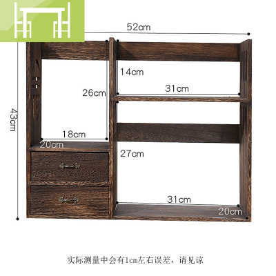 逸家伴侣实木桌面置物架学生书桌桌上迷你小书架飘窗收纳书柜书橱复古架子