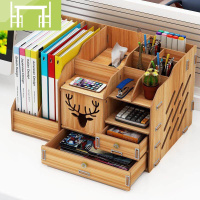逸家伴侣书架桌上学生桌面置物架收纳收纳架子小书架桌上笔筒办公儿童书柜搁板/置物架