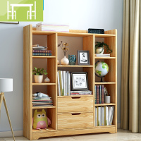 逸家伴侣书柜书架简约现代柜子置物架自由组合格子柜带书橱储物柜组合柜