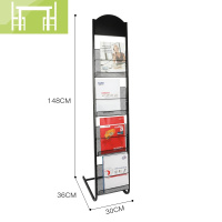 逸家伴侣报刊架展架宣传彩页架单页落地架小书架书报架报纸架简易资料架