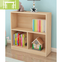 逸家伴侣儿童实木书架简易自由组合小书柜宝宝玩具架落地学生收纳书架搁板/置物架