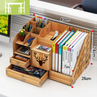 逸家伴侣桌上简易书架多层文件夹收纳盒抽屉式文件框办公室用品学生用书立搁板/置物架