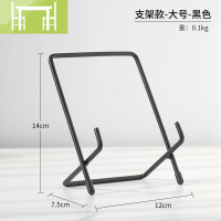 逸家伴侣北欧风格几何桌面置物架书架多功能手机平板电脑支架餐厅盘子托架搁板/置物架