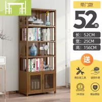 逸家伴侣书架置物架落地学生书柜博古架实木中式多宝阁古董架茶叶架茶具柜搁板/置物架