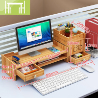 逸家伴侣电脑增高架办公用品文件夹收纳盒桌上简易书架文件资料架多层抽屉式文具收纳置物架搁板/置物架