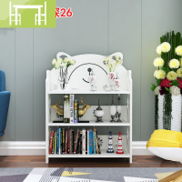 逸家伴侣简易落地小书架经济型学生书柜简约现代多层置物架儿童玩具收纳架搁板/置物架