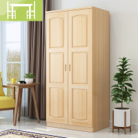 逸家伴侣松木衣柜全实木2345现代简约经济型新西兰原木衣柜儿童卧室衣柜