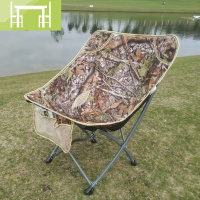 逸家伴侣户外折叠凳子便携式小躺椅午休露营车载简易靠背月亮沙滩椅钓鱼椅