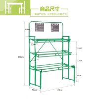 逸家伴侣水果货架展示架多层货架便利店多层货架钢木货架超市水果蔬菜货架