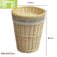 逸家伴侣藤编柳编收纳筐水果店货架礼品篮竹筐超市展示筐蔬菜陈列架子木质