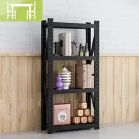 逸家伴侣黑色轻型仓储家用货架置物架多层展示架超市库房铁架子仓库储物