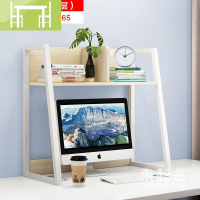 逸家伴侣桌面台上书架宿舍寝室桌上拼接收纳整理置物架钢木小格子书柜MSP2搁板/置物架