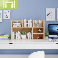 逸家伴侣简易实木桌上书架学生用小书架收纳架多层书柜桌面书桌飘窗置物架搁板/置物架