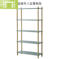 逸家伴侣北欧书架简约学生实木书柜落地置物架客厅简易儿童创意陈列架