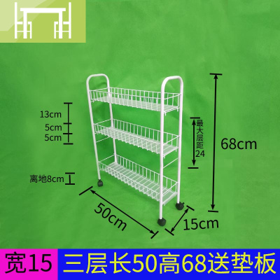 逸家伴侣厨房置物架厨房用品蔬菜架子储物收纳架菜篮筐装放菜架书架浴卧室