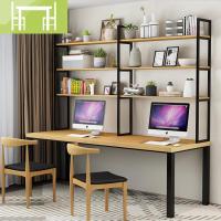 逸家伴侣简约现代书桌书架组合家用一体桌小户型loft工业风实木电脑桌双人