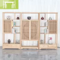 逸家伴侣新中式白蜡木书架书柜实木博古架展示架禅意茶叶茶室置物架古董架搁板/置物架