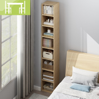 逸家伴侣简约书架落地简易经济型角落柜多功能收纳柜储物省空间置物架书柜