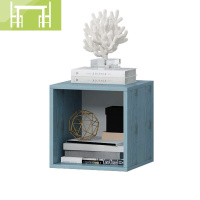 逸家伴侣自由组合格子柜书架置物落地书柜木柜简易组装实木创意收纳小柜子