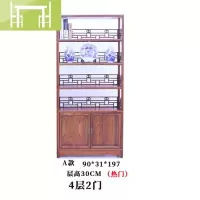 逸家伴侣中式实木博古架多宝阁古董架 榆木书架茶叶架货架展示柜多层架子搁板/置物架