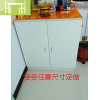 逸家伴侣新款书柜书橱-书架 鞋柜 带柜子 储物柜 可加锁 可定做搁板/置物架