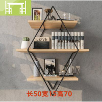 逸家伴侣ins铁艺墙上置物架书架柜架装饰品创意格子壁挂客厅实木一字隔板搁板/置物架