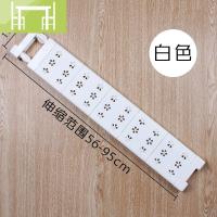 逸家伴侣格子柜子隔断板10cm分层架伸缩式层板大号24cm扣板新款书架搁板托搁板/置物架