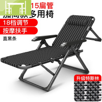 逸家伴侣折叠床单人躺椅午休床简易行军床家用便携折叠椅办公室午睡床户外床