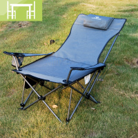 逸家伴侣户外折叠椅躺椅便携家用午休床椅折叠钓鱼椅凳靠背演员休闲沙滩椅椅子/秋千