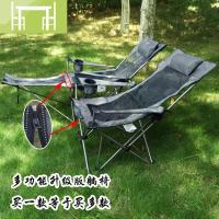 逸家伴侣便携式户外折叠躺椅沙滩露营钓鱼椅午休椅自驾游休闲椅医院配护床椅子/秋千