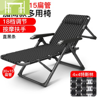 逸家伴侣办公室躺椅午睡午休床单人床家用便携简易陪护折叠床沙滩椅行军床户外床
