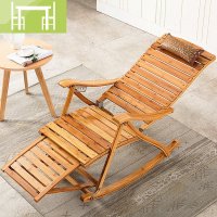逸家伴侣折叠躺椅摇椅家用阳台靠背逍遥椅竹椅沙发睡椅午休休闲老人靠椅子