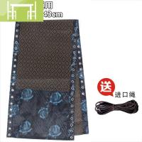 逸家伴侣躺椅加厚布面料配件休闲椅折叠午休睡椅加粗牛筋绳绑绳沙滩椅