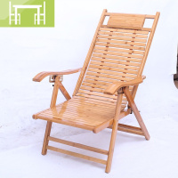 逸家伴侣竹躺椅折叠午休椅子折叠椅子靠背懒人休闲阳台家用午睡椅沙滩靠椅