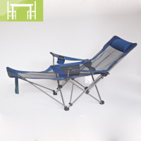 逸家伴侣[天天特价]户外折叠躺椅子便携式靠背钓鱼椅休闲沙滩凳子午休椅
